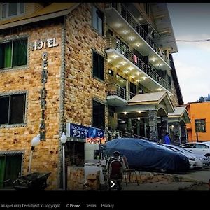 Centurion Hotel